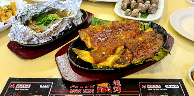 3 Yuan Ching Rd, #01-01, Singapore 618642