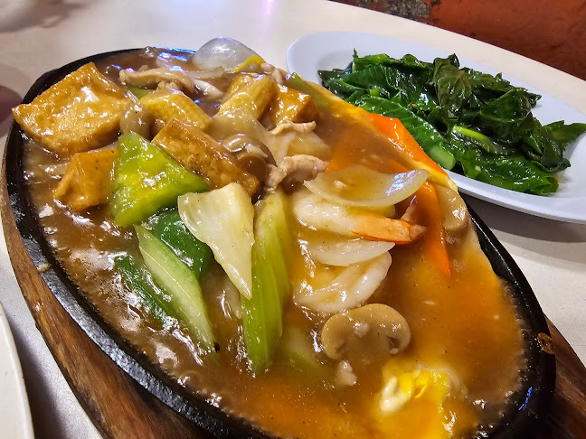 Comentarii opinii despre Lor 9 Beef Kway Teow