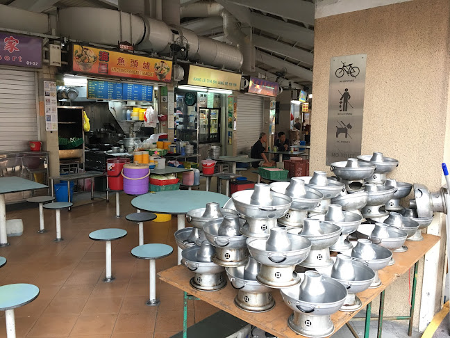 Comentarii opinii despre Hai Chang Fish Head Steamboat