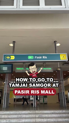 TamJai SamGor Mixian