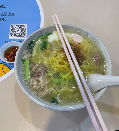 Comentarii opinii despre 海鲜煮粥（Seafood Porridge)