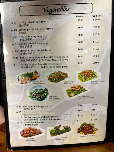 PrachinBuri Thai Kitchen Yishun - Singapore