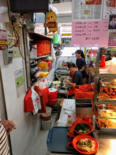 Opinii despre Lao Huang Hakka Niang Tou Fu în Singapore - Hospitality and gastronomy