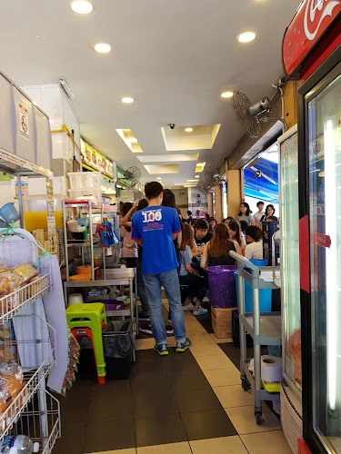 Nurul Sakinah Malay Food - Hospitality and gastronomy