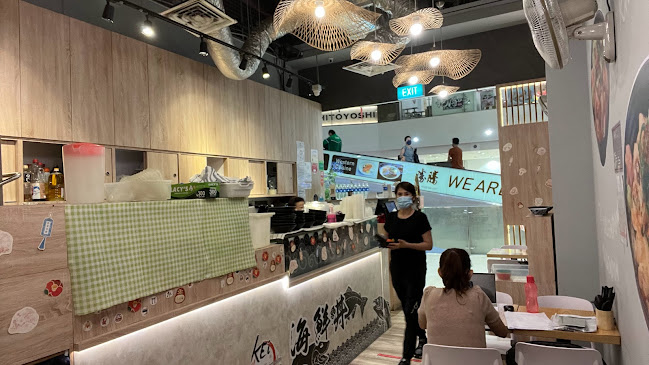 604 Sembawang Road, #01-04, Sembawang Shopping Centre, Singapore 758459