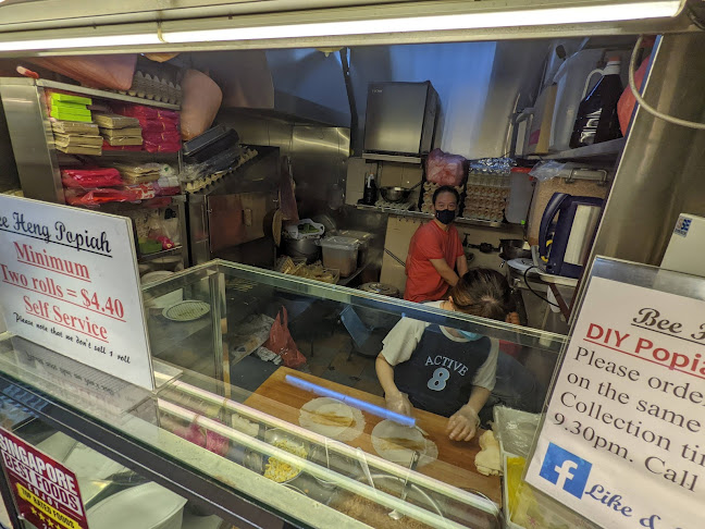 #01-12 Newton Food Centre, Singapore 229495