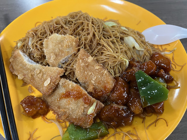 小娟什菜饭 Xiao Juan Zha Cai Fan