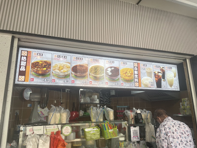 Opinii despre Dessert@coffeehouse în Singapore - Hospitality and gastronomy