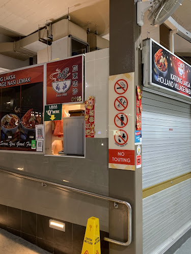 363 Katong Laksa - Singapore