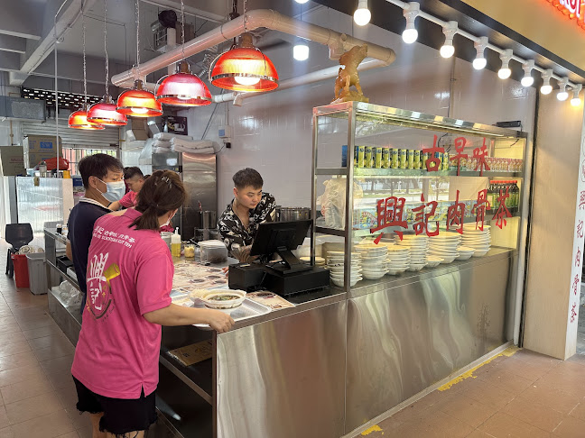 Heng Kee Delights Bak Kut Teh