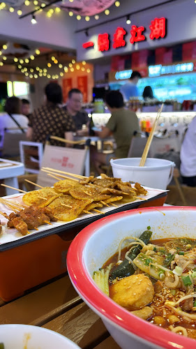 CJ Malatang 西街炸串麻辣烫 - Hospitality and gastronomy