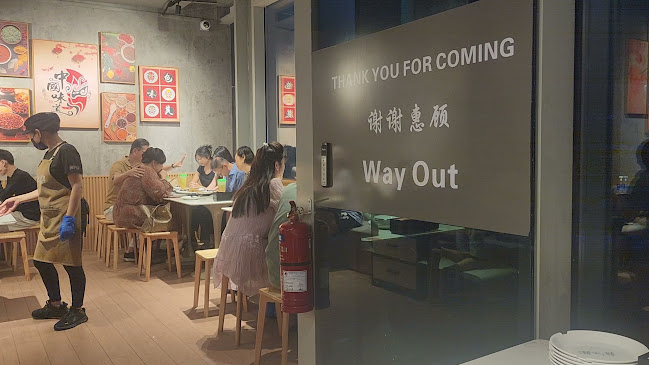 681 Punggol Dr., #01-07, Singapore 820681