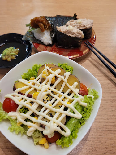 Ichiban Boshi (Century Square)