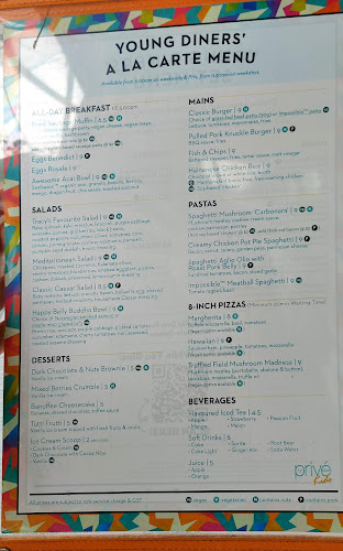 Privé @ Keppel Bay - Singapore