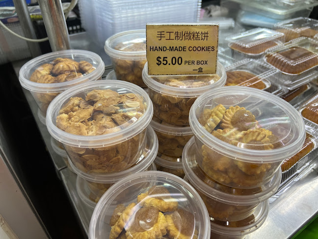 Opinii despre Bakery New Hong Kong în Singapore - Hospitality and gastronomy
