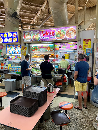 Comentarii opinii despre Xi Xiang Feng Yong Tau Foo 喜相逢