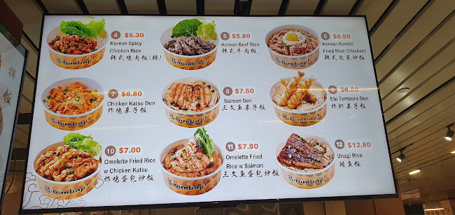 Bibimbap! - Hospitality and gastronomy