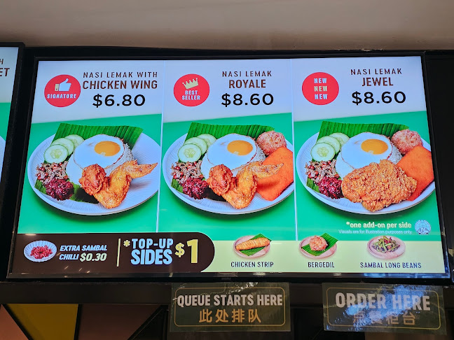 Crave Nasi Lemak @ Compass One - Hospitality and gastronomy