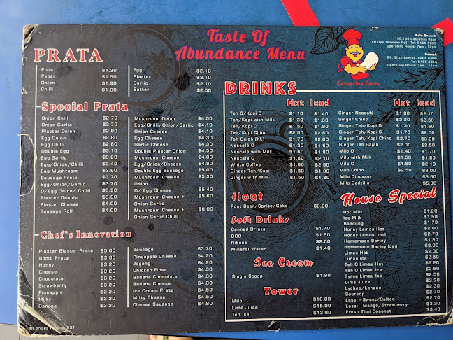 Casuarina Curry (Thomson)