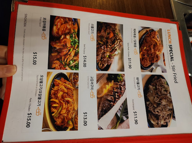 Singkoba Tanjong Pagar - Hospitality and gastronomy