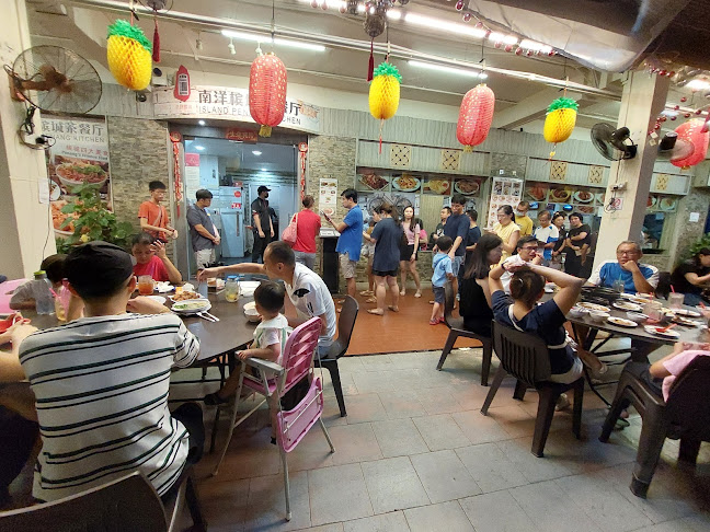 Island Penang Kitchen - Hospitality and gastronomy