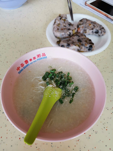 Comentarii opinii despre Tiong Bahru Market