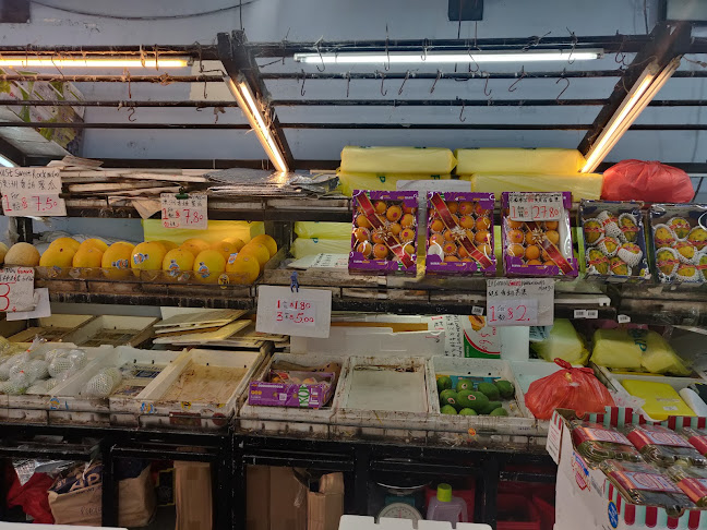 Opinii despre Lao Sin Kian Choon - Wholesale and Retail Fruits în Singapore - Hospitality and gastronomy