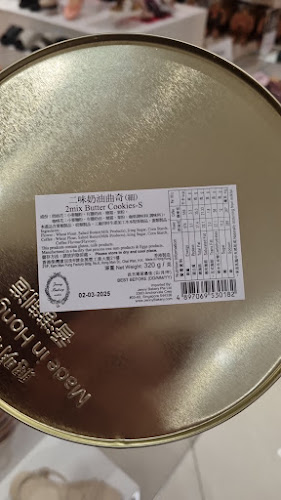 Jenny Bakery Singapore (Self-Collect) - Singapore