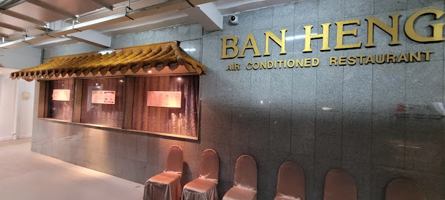 22 Boon Keng Rd, #01-21, Singapore 330022