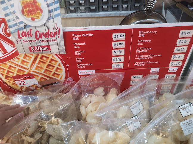 826 Tampines Street 81, #01-98, Singapore 520826