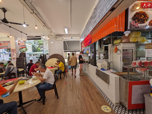 Char-Grill Bar @ 46 Owen