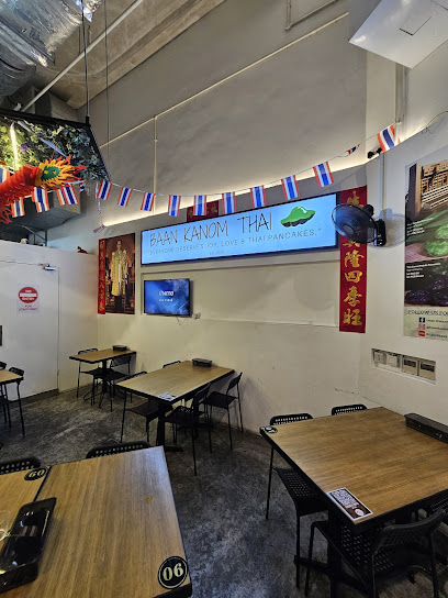 Baan Kanom Thai @ ARC380