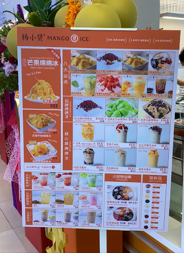 Comentarii opinii despre Yang Xiao Xian Mango Milk Ice 杨小贤 (芒果绵绵冰)