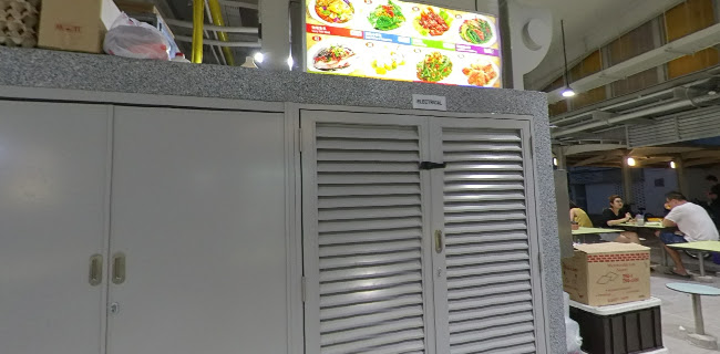 Bendemeer Market & Food Centre - Singapore