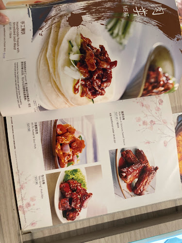 Comentarii opinii despre San Ren Xing 三人行 - Thomson Plaza