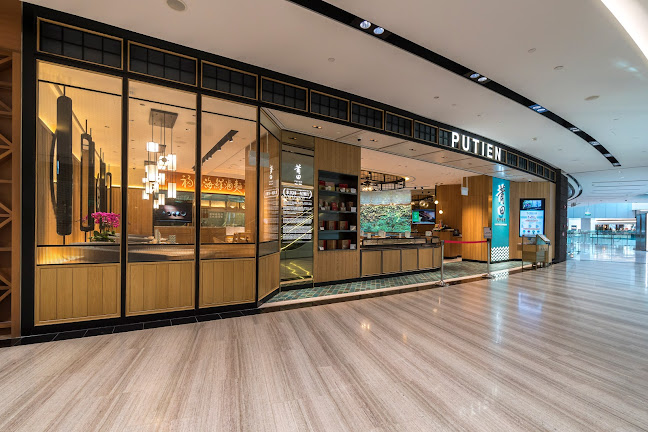 PUTIEN (Jewel Changi Airport)