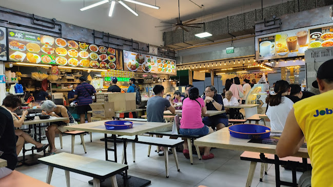 Food Paradise (昇富食阁） - Singapore