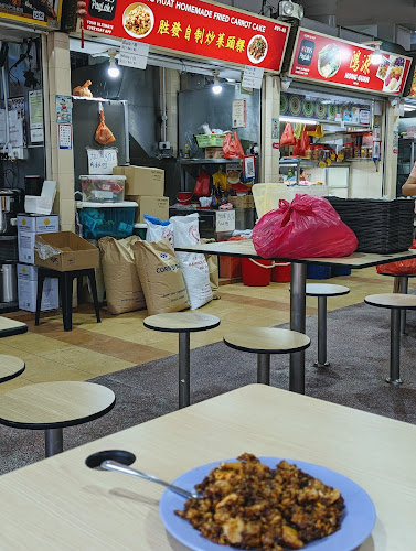 Opinii despre Seng Huat Homemade Fried Carrot Cake în Singapore - Hospitality and gastronomy