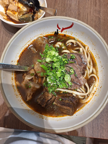 Niu Dian Beef Noodles Singapore