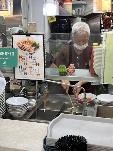 Opinii despre ROOSTER BOWL WANTON NOODLE în Singapore - Hospitality and gastronomy