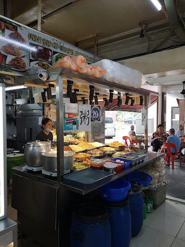 Jin Hong Coffee Shop