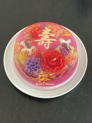 266A Punggol Wy, Singapore 821266