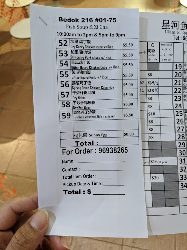 Opinii despre Sin Ho în Singapore - Hospitality and gastronomy