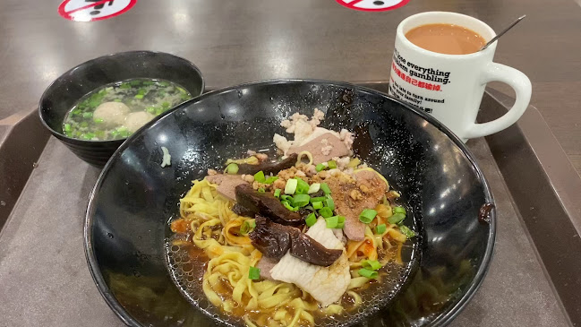 Opinii despre Koufu în Singapore - Hospitality and gastronomy