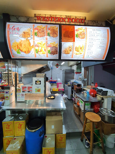 Comentarii opinii despre Little Red Chick Western Delights