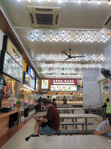 Kok Kee Wonton Noodle (Punggol) - Singapore