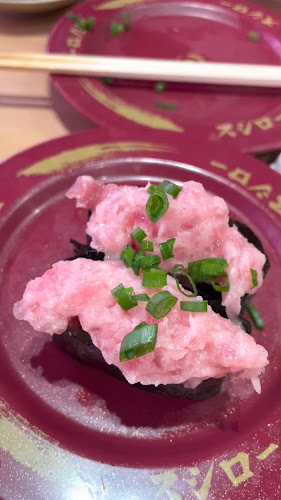 Sushiro Bedok Mall - Hospitality and gastronomy