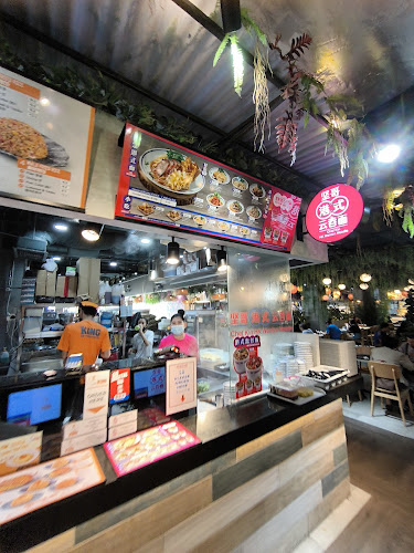 Chef Kin HK Wanton Noodle (Hougang Mall) - Hospitality and gastronomy