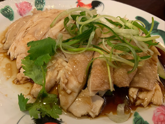 Wee Nam Kee Hainanese Chicken Rice Restaurant