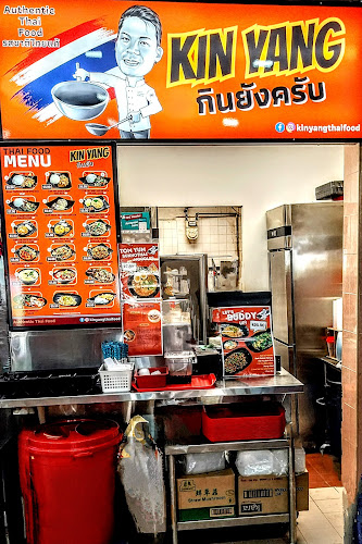 Opinii despre Kin Yang Thai Food în Singapore - Hospitality and gastronomy